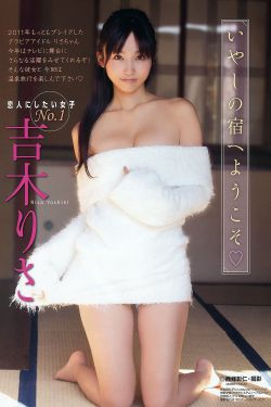 青柠男女第8集